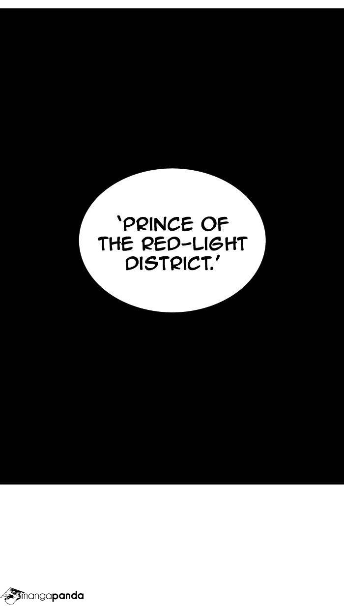 Tower of God Chapter 309 image 111
